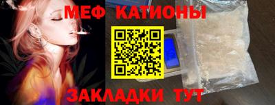 mdma Донецк