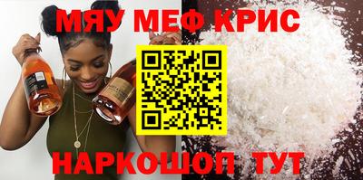 прущая мука Дубна