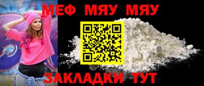 mdma Донецк