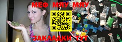 mdma Донецк