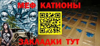прущая мука Дубна