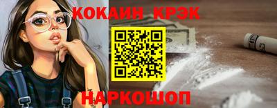 mdma Донецк