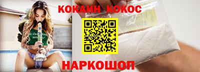 бутират Донской