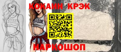 прущая мука Дубна