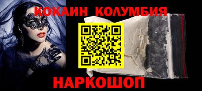 прущая мука Дубна