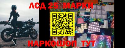 бутират Донской