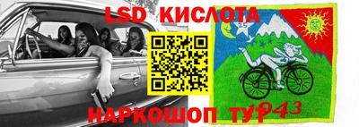 mdma Донецк