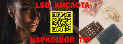 бутират Донской