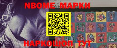 mdma Донецк