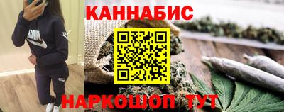 бутират Донской