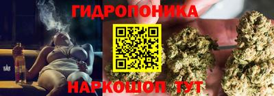 mdma Донецк
