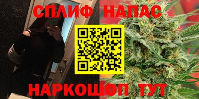 прущая мука Дубна
