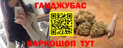 бутират Донской