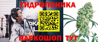 прущая мука Дубна