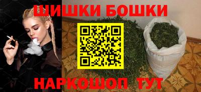 бутират Донской