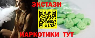 бутират Донской