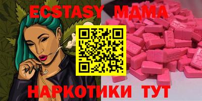 прущая мука Дубна