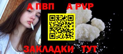 mdma Донецк