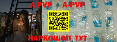прущая мука Дубна