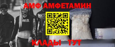 прущая мука Дубна