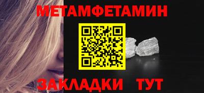 марки lsd Чебоксары