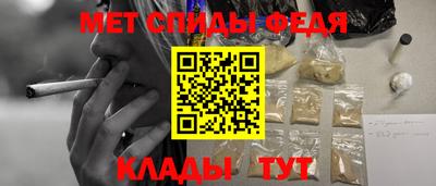 mdma Донецк