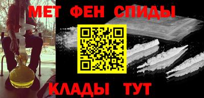 прущая мука Дубна