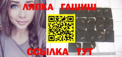 mdma Донецк