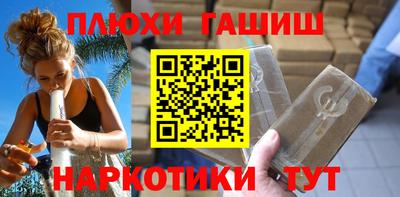 бутират Донской