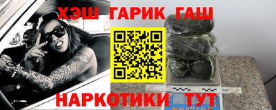 бутират Донской