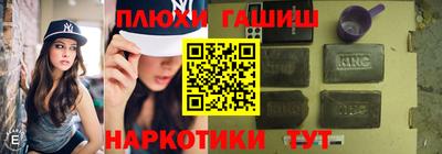 mdma Донецк
