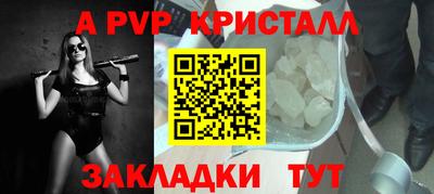 прущая мука Дубна