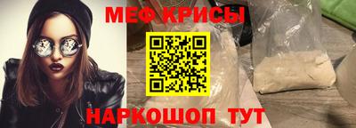 mdma Донецк