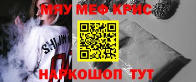 прущая мука Дубна