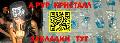 прущая мука Дубна