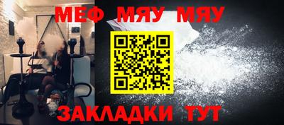 mdma Донецк